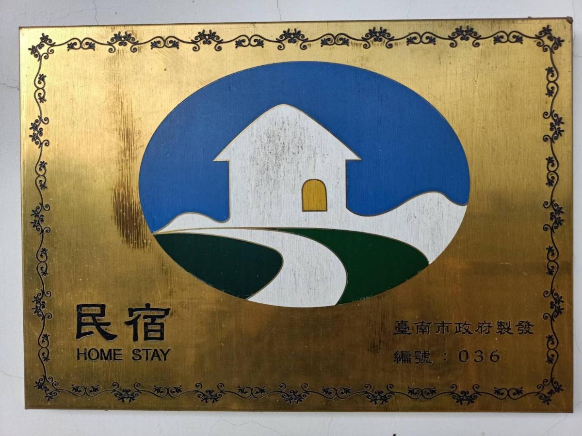 Zhang Yi Ya Zhu Homestay Baihe Exterior photo