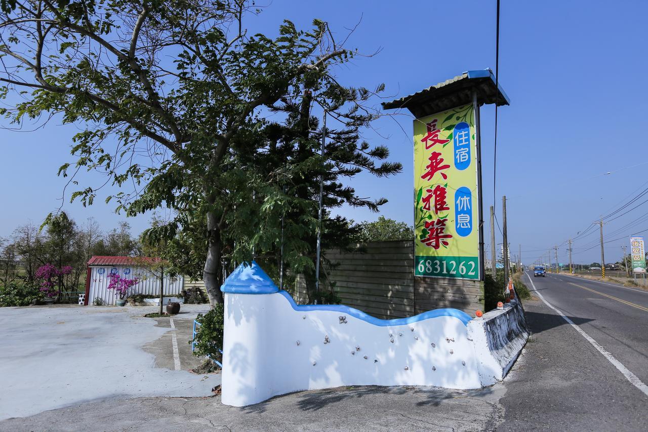 Zhang Yi Ya Zhu Homestay Baihe Exterior photo